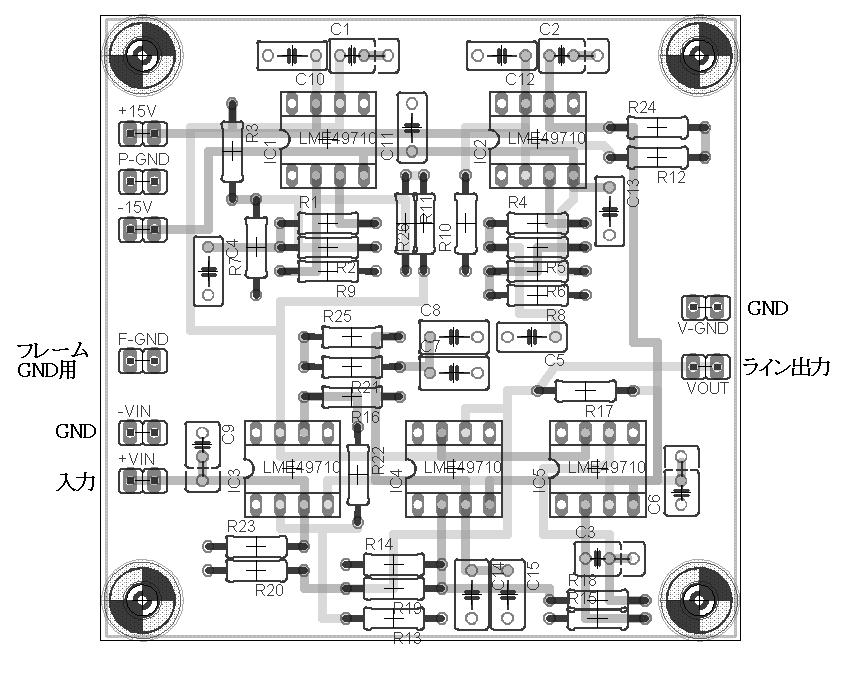 フォノイコライザーアンプを作る